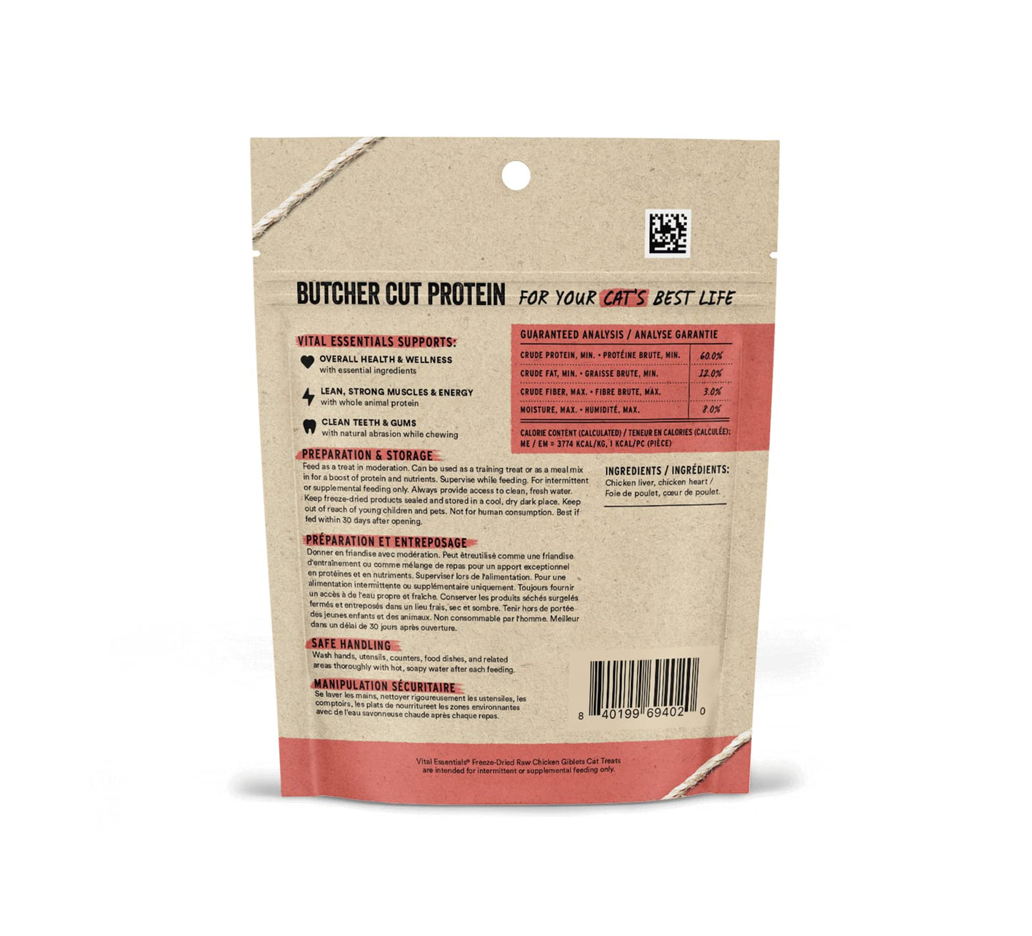 Vital Essentials Freeze Dried Raw Cat Treats, Chicken Giblets, 1 oz