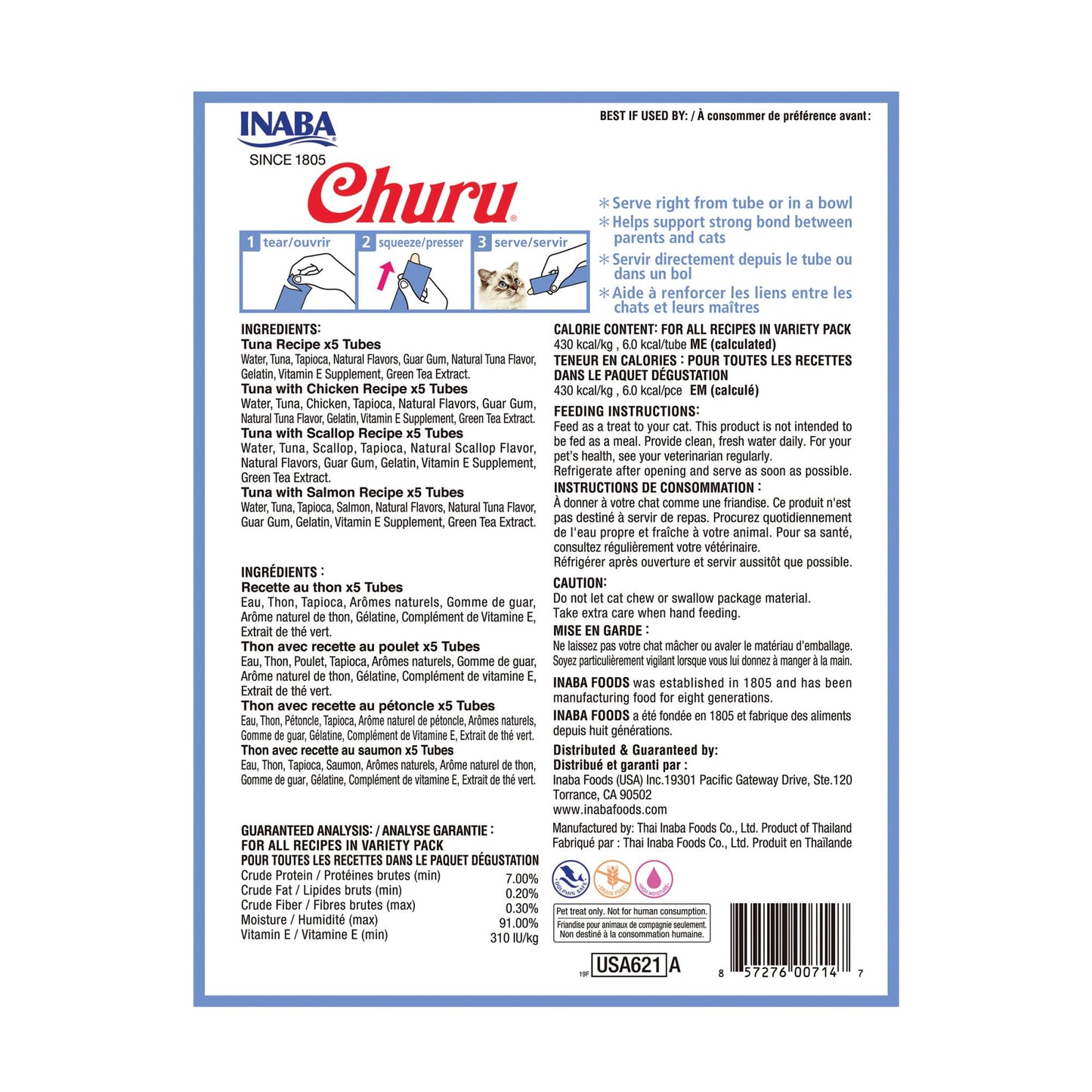 INABA Churu Cat Treats, Lickable, Squeezable Creamy Purée Cat Treat with Green Tea Extract & Taurine, 0.5 Ounces Each Tube, 20 Tubes, Tuna Variety