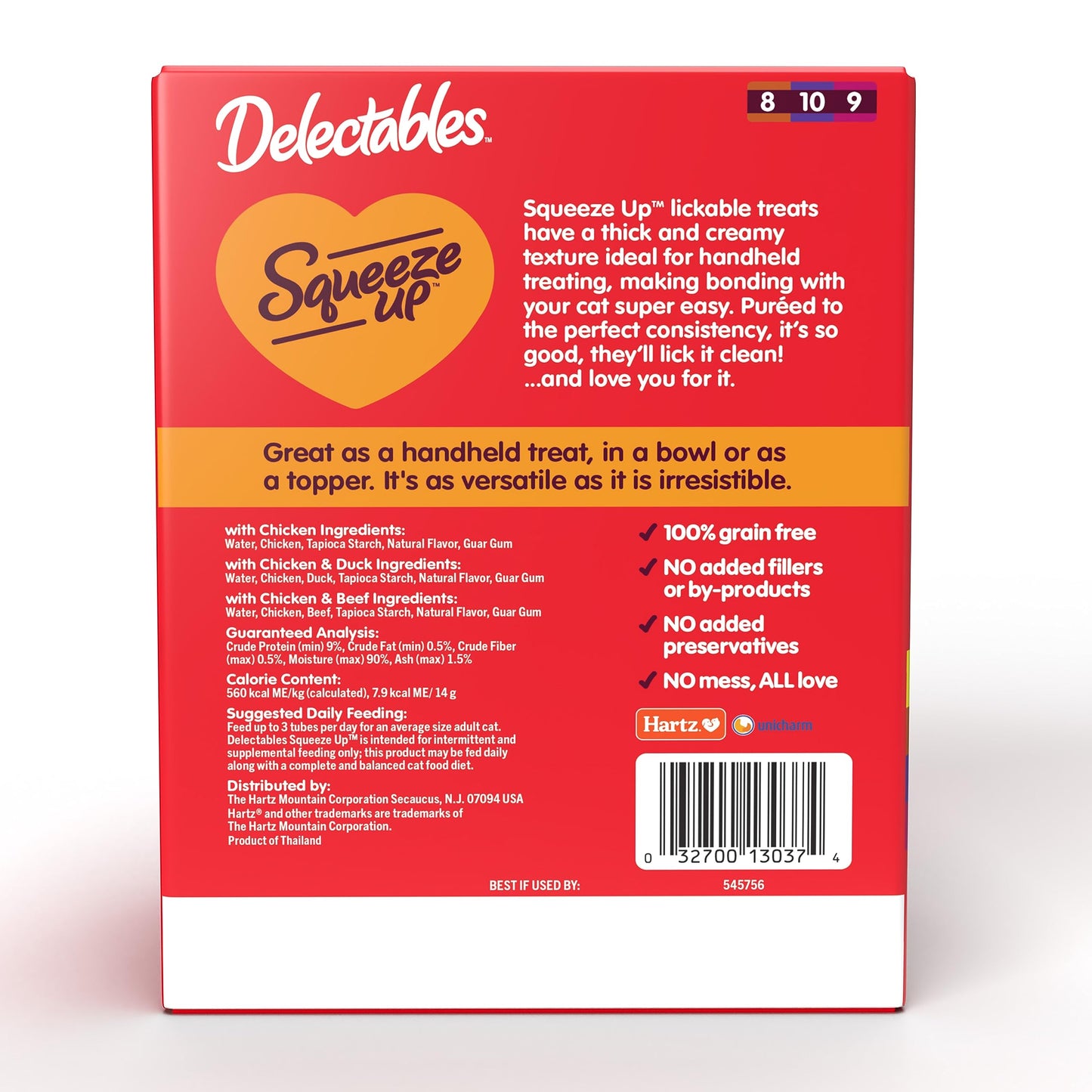 Delectables Squeeze Up Non-Seafood Variety Pack, Creamy Squeezable Puree, Lickable Wet Cat Treats, Grain Free, No Added Fillers, No By-Products, No Added Preservatives, 0.5 Ounces Tube, 54 Tubes Total