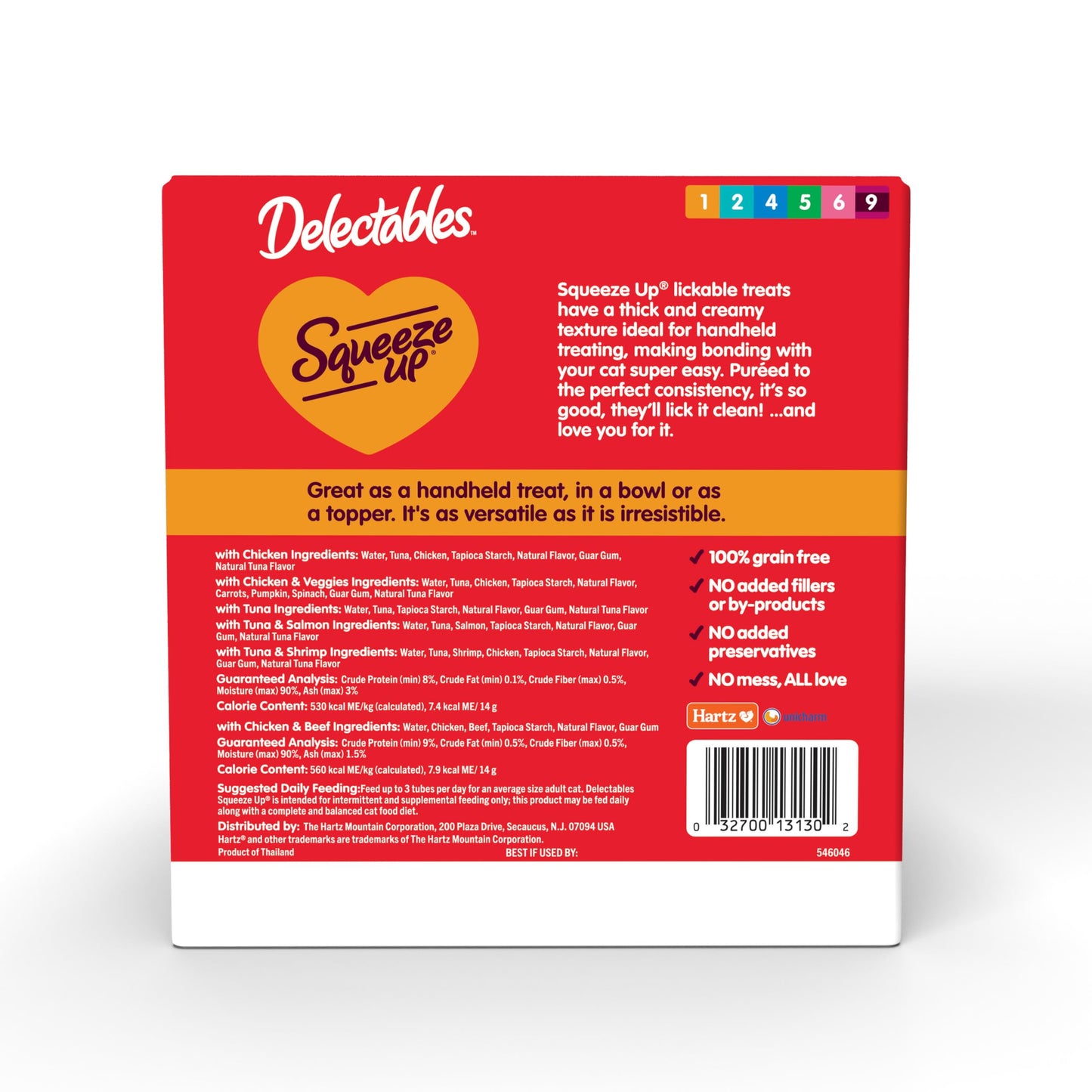 Delectables Squeeze Up Variety Pack, Creamy Squeezable Puree, Lickable Wet Cat Treats, Grain Free, No Added Fillers, No by-Products, No Added Preservatives, 0.5 Ounces Tube, 104 Tubes Total
