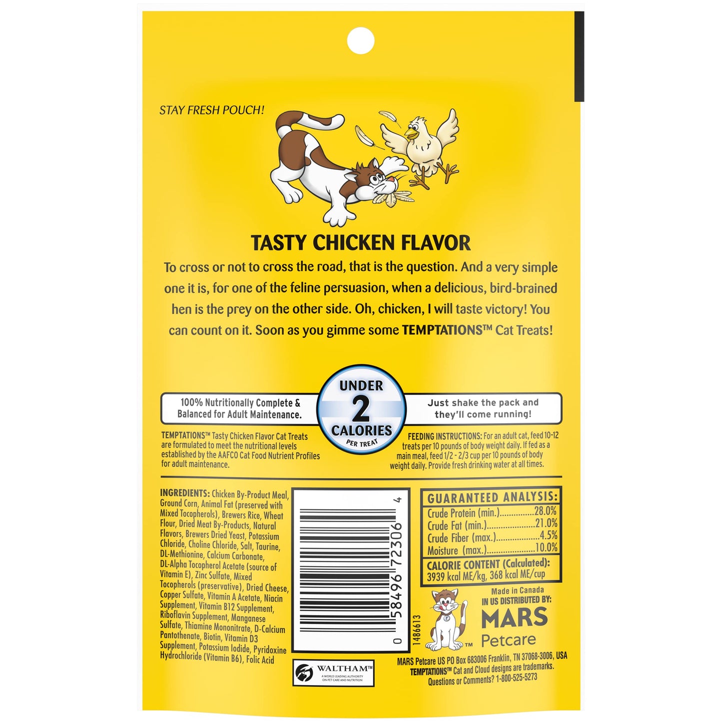Temptations Classic Crunchy and Soft Cat Treats Tasty Chicken Flavor, 3 oz. Pouch (Pack of 12)
