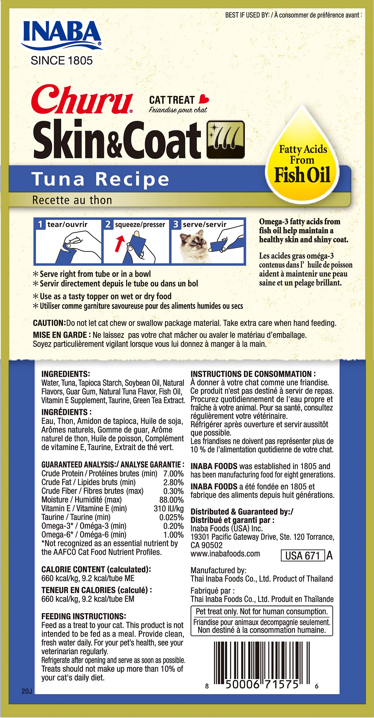 INABA Churu Lickable Purée Natural Cat Treats for Skin and Coat with Omega Oils, Taurine and Vitamin E, 0.5 Ounces Each, 24 Tubes (Four Per Package), Tuna Recipe