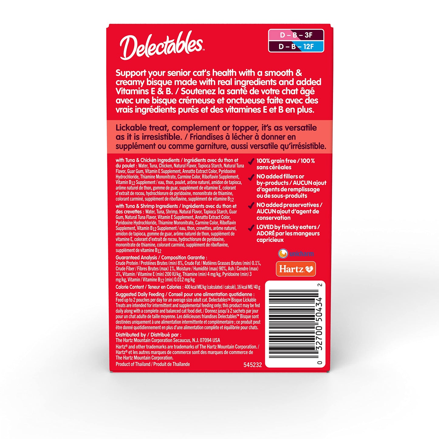 Delectables Bisque Senior 10+ Lickable Cat Treats Variety Pack, 6 Count (Pack of 6)