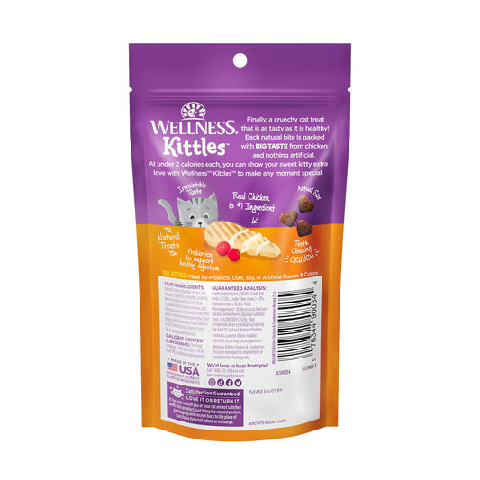 Wellness Kittles Crunchy Natural Grain-Free Cat Treats, Chicken & Cranberry, 2-Ounce Bag