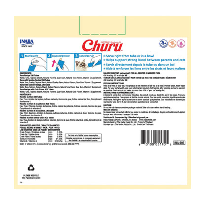 INABA Churu Cat Treats, Lickable, Squeezable Creamy Purée with Vitamin E, 0.5 Ounces per Tube, 120 Tubes Total, Tuna Variety