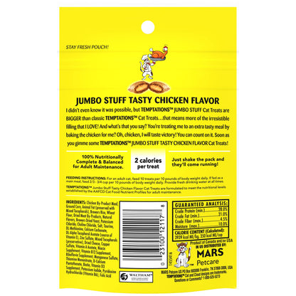 Temptations Jumbo Stuff Crunchy and Soft Cat Treats Tasty Chicken Flavor, 2.5 oz. Pouch, Pack of 12
