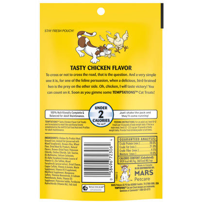 Temptations Classic Crunchy and Soft Cat Treats Tasty Chicken Flavor, 3 oz. Pouch (Pack of 12)