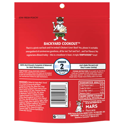 Temptations MixUps Backyard Cookout Flavor Crunchy and Soft Cat Treats, 6.3 oz. Pouch (Pack of 10)